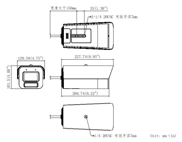 DS-2CD7A47EWDV2-LZS/5G系列产品尺寸