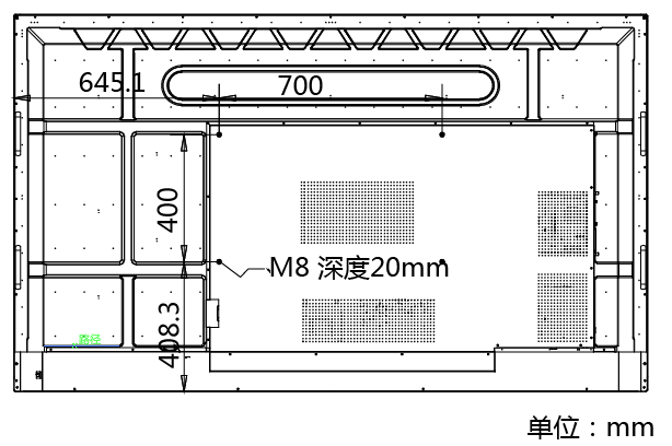 物理接口