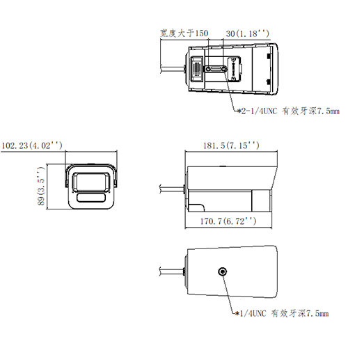 海康威视摄像机DS-2CD5A45EWDV3-IZ(S)系列星光级智能网络摄像机