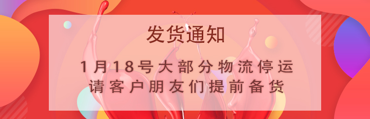 UG环球视讯科技