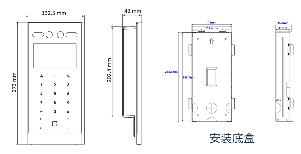 DS-KD9213产品尺寸