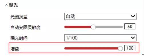 人脸识别摄像机图像效果调优方法